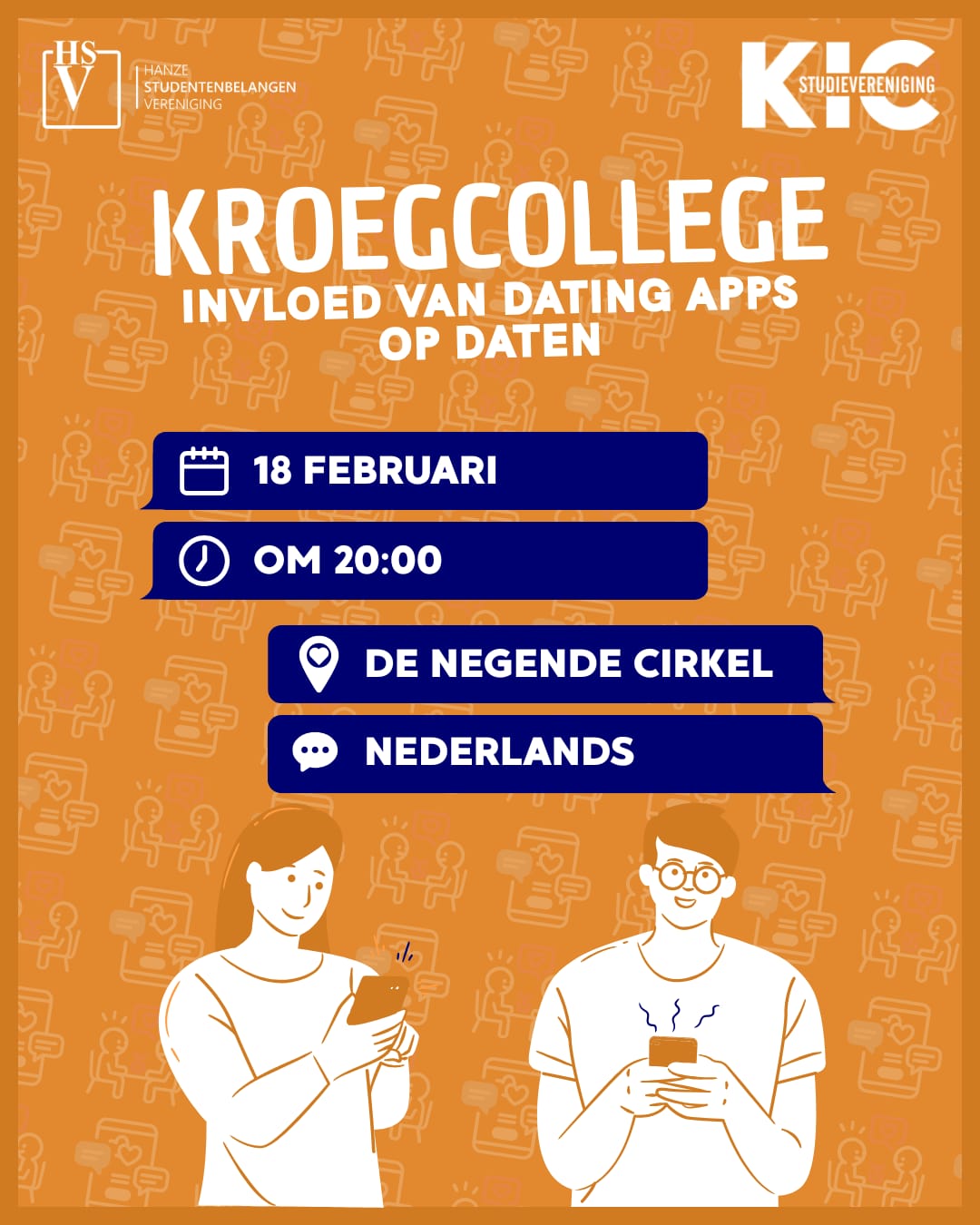 Kroegcollege KIC x HSV